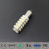 24V LED T10 BA9S車の反転電球